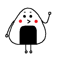 [LINEスタンプ] おにぎり時々たくあん