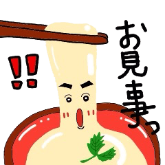 [LINEスタンプ] 盛り上げ上手のもっちっちーの画像（メイン）