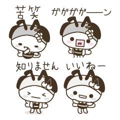 [LINEスタンプ] ぶんぶんハチさんフルーツ（ホワイト）の画像（メイン）