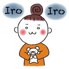 [LINEスタンプ] あーさん。〜擬音語〜の画像（メイン）