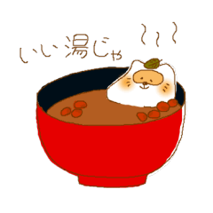 [LINEスタンプ] もちたぬ