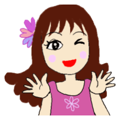 [LINEスタンプ] 愛·癒しのお姉さん1の画像（メイン）