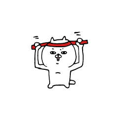 [LINEスタンプ] 白ねこ〜小さめネコスタンプの画像（メイン）