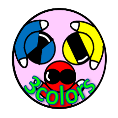 [LINEスタンプ] 3colorsの画像（メイン）