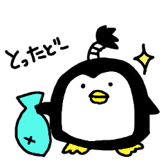 [LINEスタンプ] ちょんまげペンギン ふぁーすとの画像（メイン）