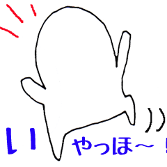 [LINEスタンプ] のっぺら坊の画像（メイン）