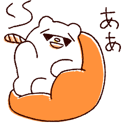 [LINEスタンプ] あいうえおのスタンプ