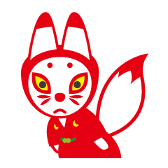 [LINEスタンプ] キツネのコン吉