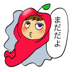 [LINEスタンプ] りんごベビーの日常生活の画像（メイン）