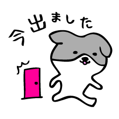 [LINEスタンプ] マスクわん