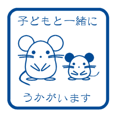 [LINEスタンプ] ゴム印風スタンプの画像（メイン）