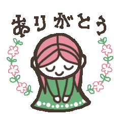 [LINEスタンプ] 元気が出る言葉1の画像（メイン）