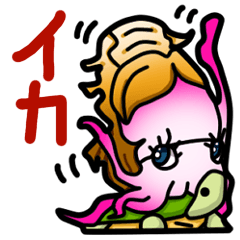 [LINEスタンプ] 美容に恋に奮闘中！ピンクのギャルイカ！