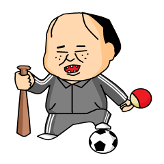 [LINEスタンプ] オタクだってスポーツするぞ