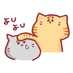 [LINEスタンプ] ニャインスタンプの画像（メイン）