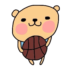 [LINEスタンプ] 青春！！バスケ部クマ子！