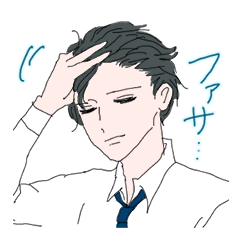 [LINEスタンプ] デキる男の画像（メイン）