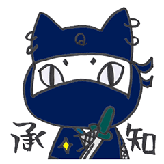 [LINEスタンプ] スキヤキジャパン★ねこだま★どきゅねこの画像（メイン）