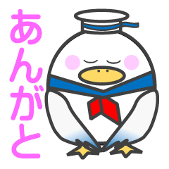 [LINEスタンプ] タマゴのようなカモメの会話スタンプ