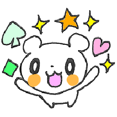 [LINEスタンプ] BEAR BEAR BEAR！の画像（メイン）