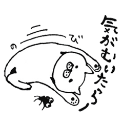 [LINEスタンプ] 気まぐれねこの画像（メイン）