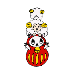 [LINEスタンプ] Daruma Cat and   ＆  Sheep  Qooの画像（メイン）