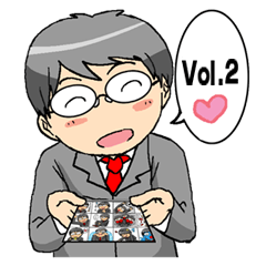 [LINEスタンプ] めがね×スーツ男子 vol.2