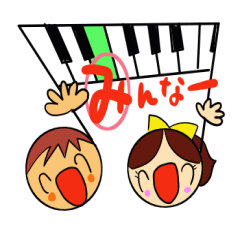 [LINEスタンプ] オンプルの画像（メイン）