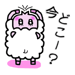 [LINEスタンプ] 昭和チック風 羊さん（関西弁）の画像（メイン）