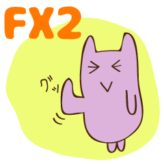 [LINEスタンプ] アマモナちゃんのFXトレーダースタンプ2