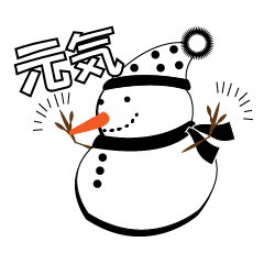 [LINEスタンプ] 組み合わせスタンプ