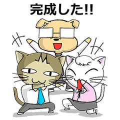 [LINEスタンプ] にゃ猫 M サラリーマンの画像（メイン）