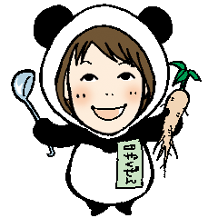 [LINEスタンプ] 薬膳パンダと生薬トライブ