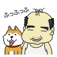 [LINEスタンプ] ぽちゃじぃのユル〜い生活