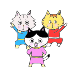 [LINEスタンプ] 3にゃんこの画像（メイン）