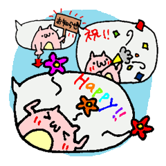 [LINEスタンプ] ふきだしハムスターの画像（メイン）