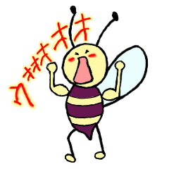 [LINEスタンプ] 今どきのハチ