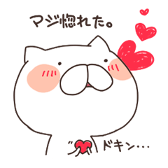 [LINEスタンプ] まめころ。の画像（メイン）