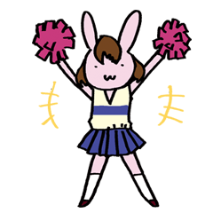 [LINEスタンプ] おちょくりうさぎ 学校へ行く