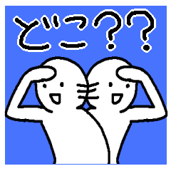 [LINEスタンプ] かおもじくんの画像（メイン）