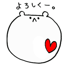 [LINEスタンプ] Mr.ハートフル