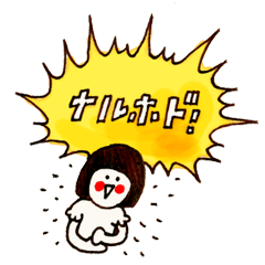 [LINEスタンプ] まりちょと愉快な仲間たちの一日の画像（メイン）