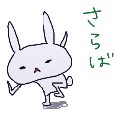 [LINEスタンプ] だんだんおかしくなってごめんなさい。