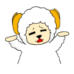 [LINEスタンプ] 変なひつじの画像（メイン）