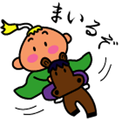 [LINEスタンプ] ござるのすけにござる