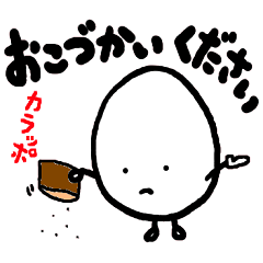 [LINEスタンプ] タマゴっぴよ(6)家族用