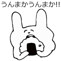 [LINEスタンプ] 鹿児島弁だよ！うさうさの画像（メイン）