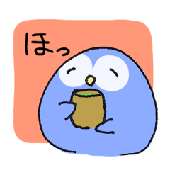 [LINEスタンプ] しあわせふくろうの画像（メイン）