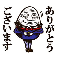 [LINEスタンプ] ハンプティダンプティふたたび(言葉入り)