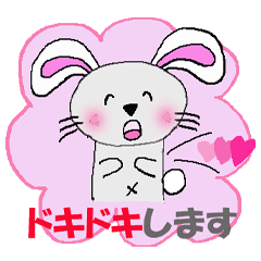 [LINEスタンプ] うさチュウ4（敬語・丁寧語編）